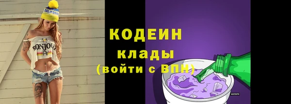 ешки Верея